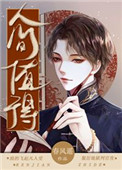 人间值得书籍免费阅读