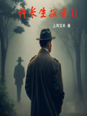 徐昌盛唐山