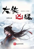 道友请留步