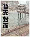 死了以后叫什么